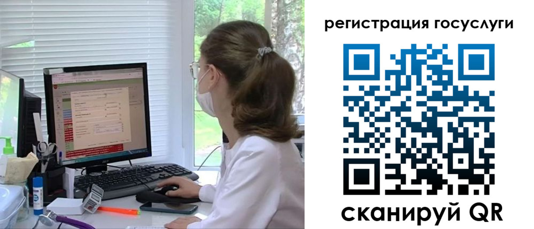 временная регистрация поиск в Дербенте
